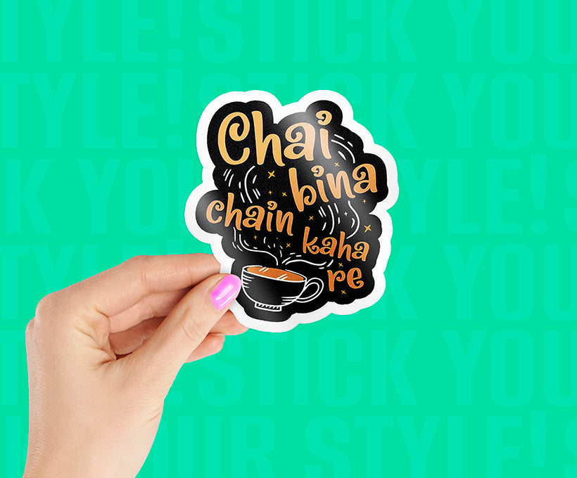 Chai Lover Sticker