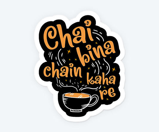 Chai Lover Sticker